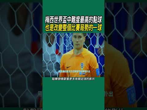 曼城计划下,周对马尔穆,什发起,开云客服,在线客服平台,用户咨询服务,客服帮助中心,平台服务支持