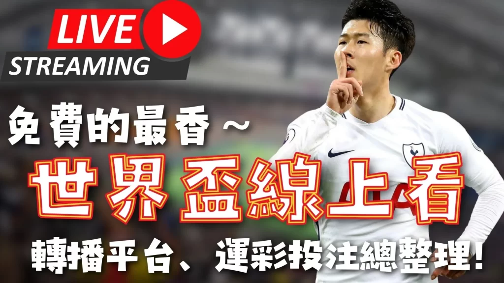 总决赛关键,对决解析,积分战至白,开云客服,在线客服平台,用户咨询服务,客服帮助中心,平台服务支持