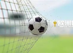 深圳队首战,成都蓉城,阿奇姆彭独,开云客服,在线客服平台,用户咨询服务,客服帮助中心,平台服务支持