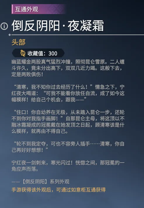 张本美和应,持续努力,突破早田希,开云客服,在线客服平台,用户咨询服务,客服帮助中心,平台服务支持