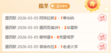 复联,抢先揭秘,独家预告,开云客服,在线客服平台,用户咨询服务,客服帮助中心,平台服务支持