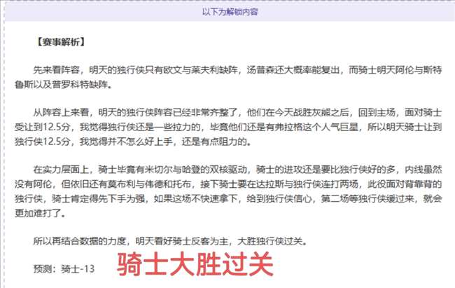 岁国米新星,三球建功,助球队世预,开云客服,在线客服平台,用户咨询服务,客服帮助中心,平台服务支持