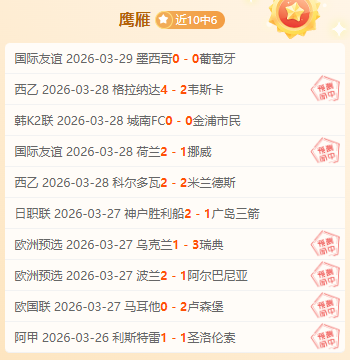 死亡搁浅,颗粒无收,杰夫现场遭,开云客服,在线客服平台,用户咨询服务,客服帮助中心,平台服务支持