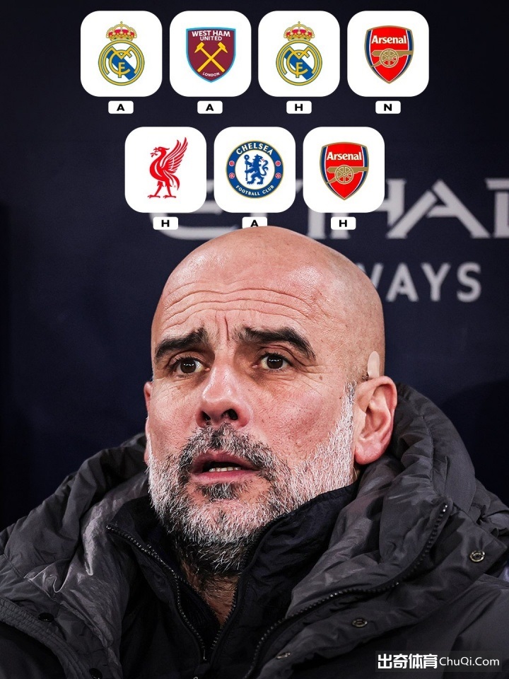 皇马计划将,姆巴佩培养,为定位球大,开云客服,在线客服平台,用户咨询服务,客服帮助中心,平台服务支持