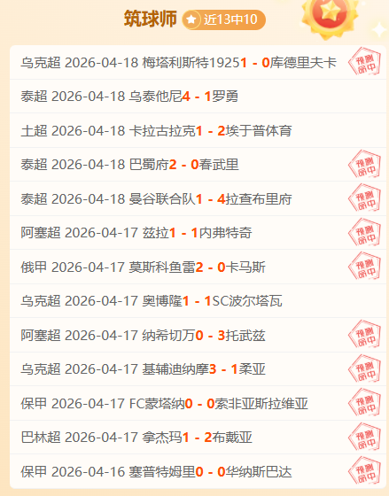 国产大型邮,爱达,花城号,开云客服,在线客服平台,用户咨询服务,客服帮助中心,平台服务支持