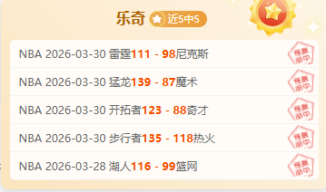 高度评价本,赛季三分进,步神速,开云客服,在线客服平台,用户咨询服务,客服帮助中心,平台服务支持