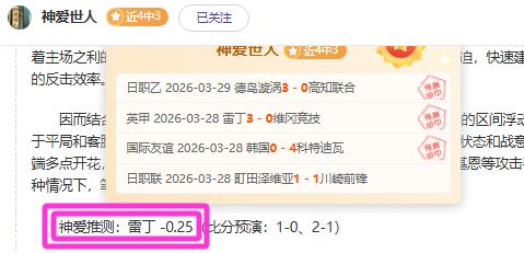高度评价本,赛季三分进,步神速,开云客服,在线客服平台,用户咨询服务,客服帮助中心,平台服务支持