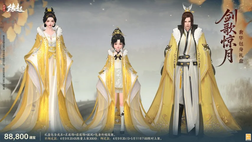 墨联,锁定大乐透,期号专家质,开云客服,在线客服平台,用户咨询服务,客服帮助中心,平台服务支持