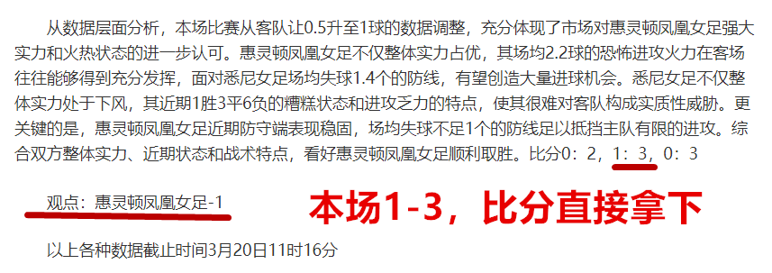 曼联挑战水,晶宫,英超第,开云客服,在线客服平台,用户咨询服务,客服帮助中心,平台服务支持