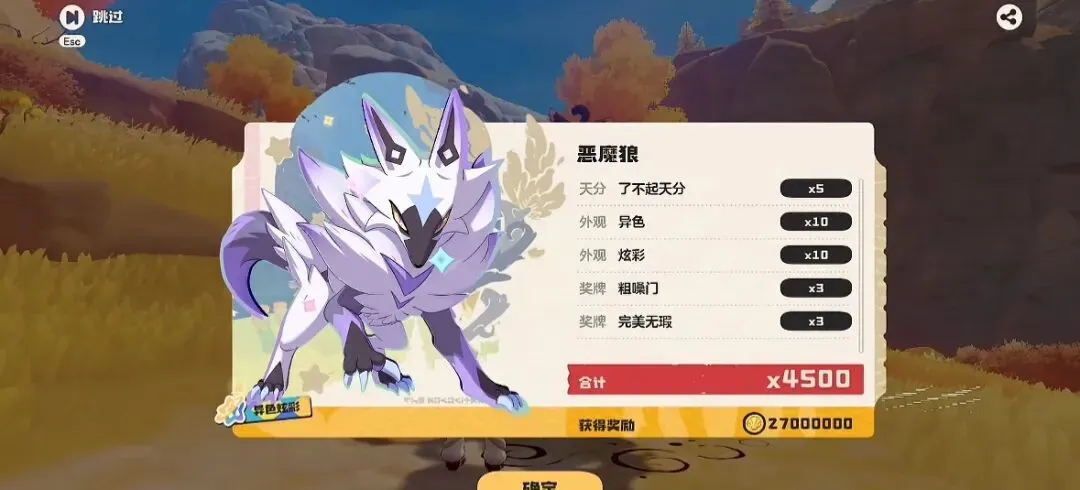 巴萨以,大胜,新星闪耀,开云客服,在线客服平台,用户咨询服务,客服帮助中心,平台服务支持