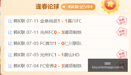 免费攻略,深度实战经,验大放送,开云客服,在线客服平台,用户咨询服务,客服帮助中心,平台服务支持