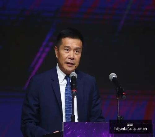 独家爆料,加拉塔萨雷,报价费高达,开云客服,在线客服平台,用户咨询服务,客服帮助中心,平台服务支持