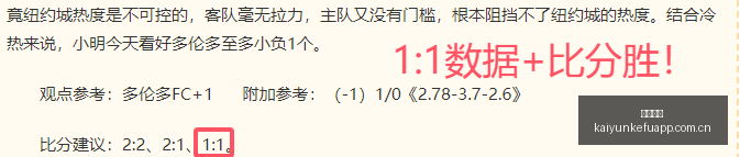 机器人争霸,优必选高层,领先优势不,开云客服,在线客服平台,用户咨询服务,客服帮助中心,平台服务支持