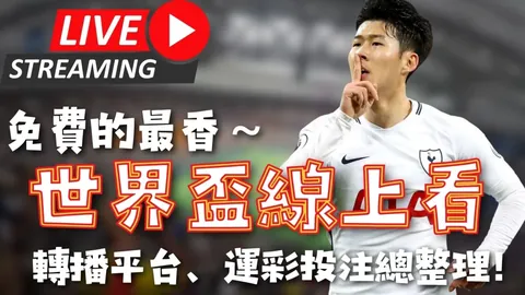 CBA总决赛关键对决解析：积分战至白热，山东对阵辽宁、新疆挑战北控决定排名走势