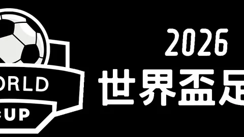 4月1日，辽宁男篮喜忧参半：卫冕冠军季后赛征程存疑
