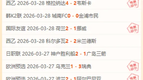 《死亡搁浅2》TGA颗粒无收，杰夫现场遭遇玩家“尿点”趣味解读！