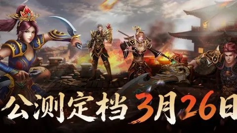 CBA大乐透期号专家质合分析：广州VS苏州推荐前区十码