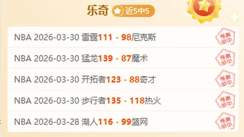 KD高度评价本赛季三分进步神速，盼与队友共同奋战！