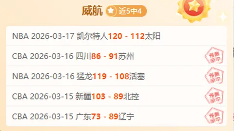 巴萨喜迎三将：阿圭罗、德佩及加西亚自由身转会加盟