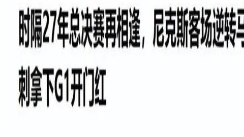 全荭完美契合模型单选购攻略开云客服：不容错过的宝藏选择