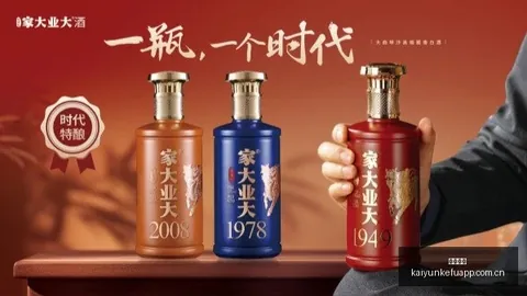 剑灵：两年内从150万在线到玩家热议，网游巨变背后的秘密