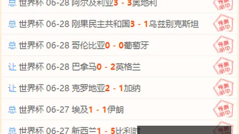 独家攻略连续7周赛事夺冠，火爆状态解析指南