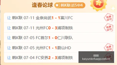 免费攻略客服帮助中心：深度实战经验大放送，信心满满出发