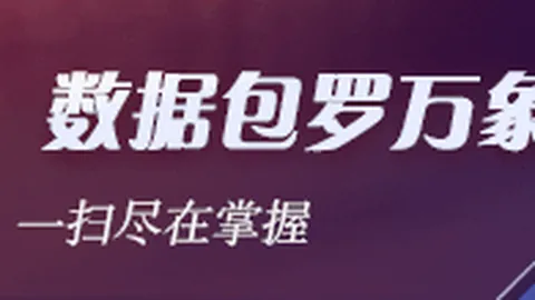 2026年续约大客服帮助中心：弗里克与巴萨续约两年，周一签约官宣