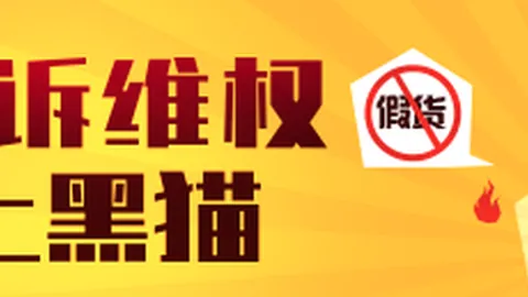 皮克福德荣登英超百场零封门将榜，英格兰门神里程碑时刻